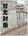 七十年代养崽日常免费阅读
