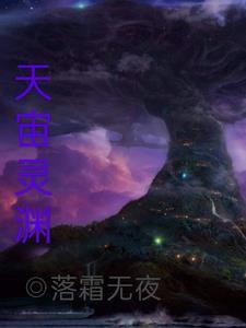 灵渊AI